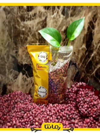 لوبیا قرمز کپسولی