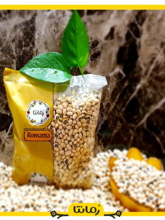 لوبیا پلو ریز