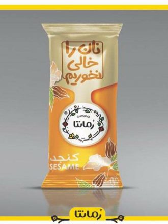 آجیل نان