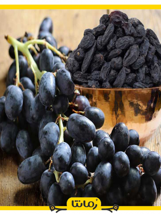 مویز