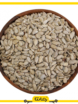 مغز تخمه آفتابگردان